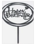 Черный топперы для торта Happy Birthday