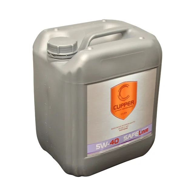 Масло моторное Cupper SAFELine 5W40 (10л)