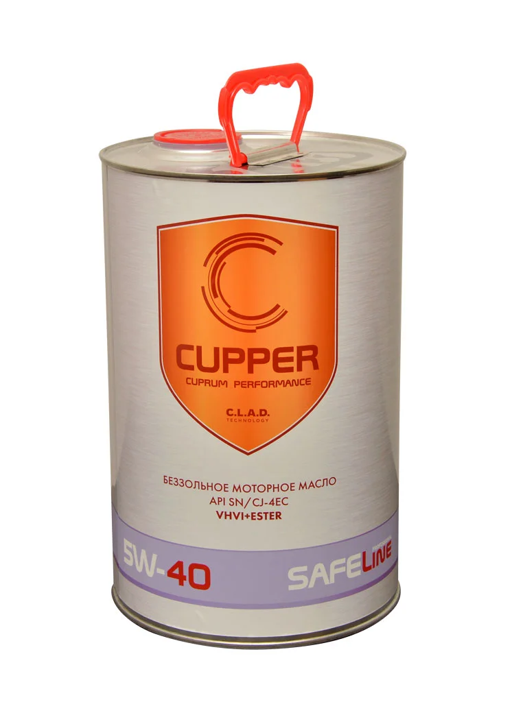 Масло моторное Cupper SAFELine 5W40 (4 л)