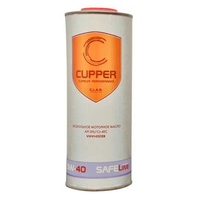 Масло моторное Cupper SAFELine 5W40 (1л)