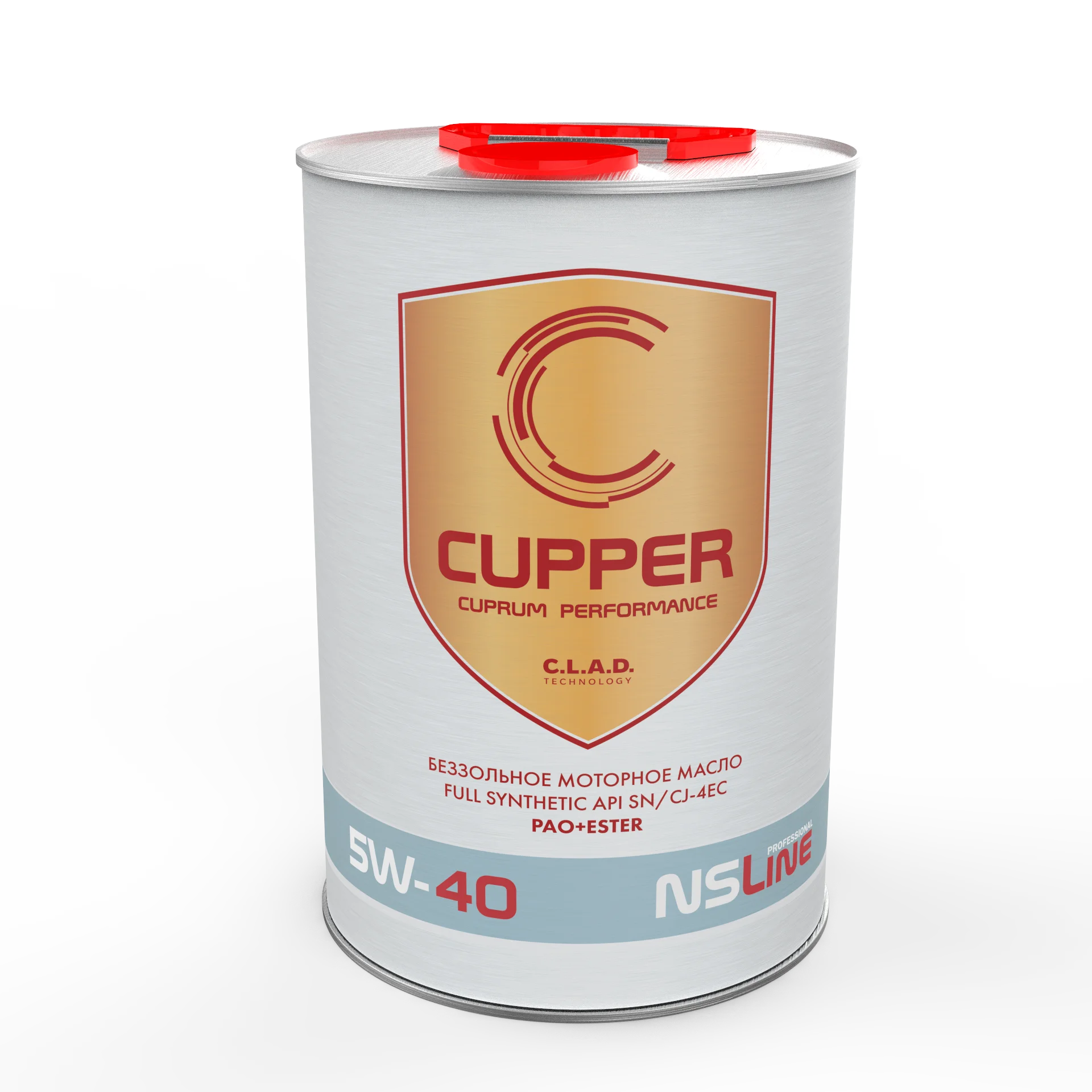 Масло моторное Cupper NSLine 5W40 (4 л)