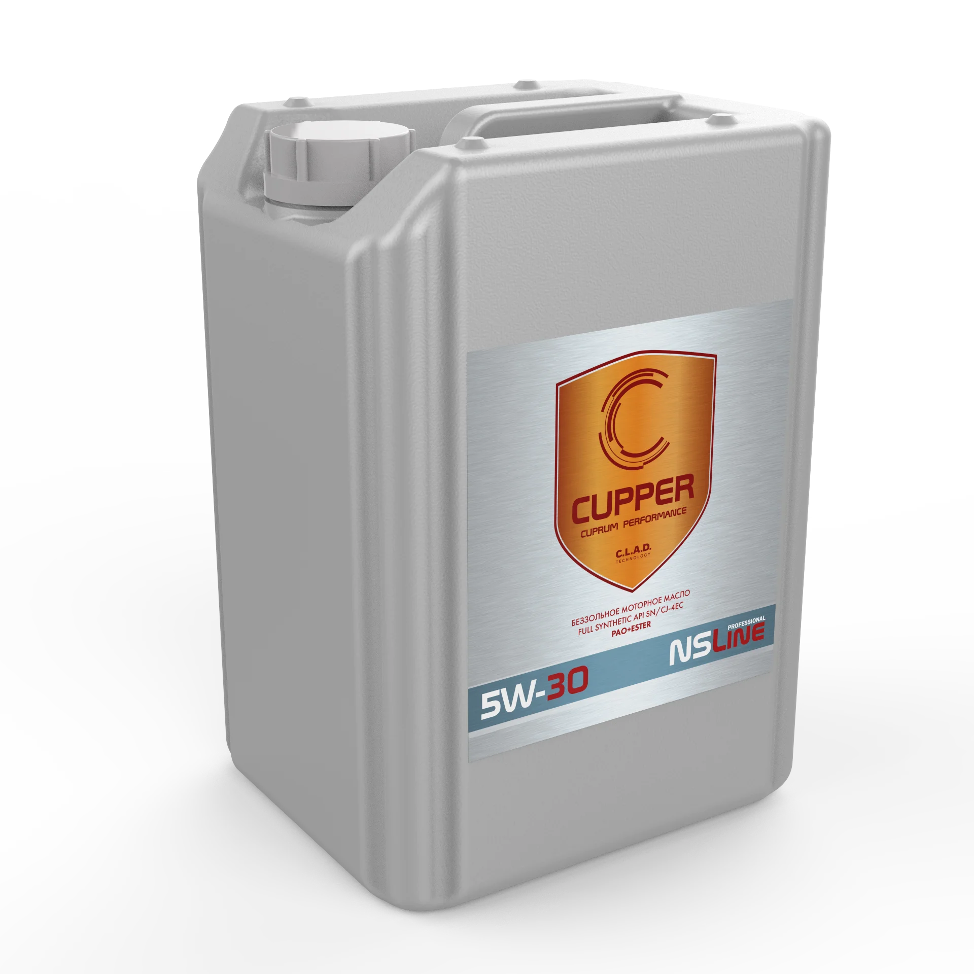 Масло моторное Cupper NSLine 5W30 (10 л)