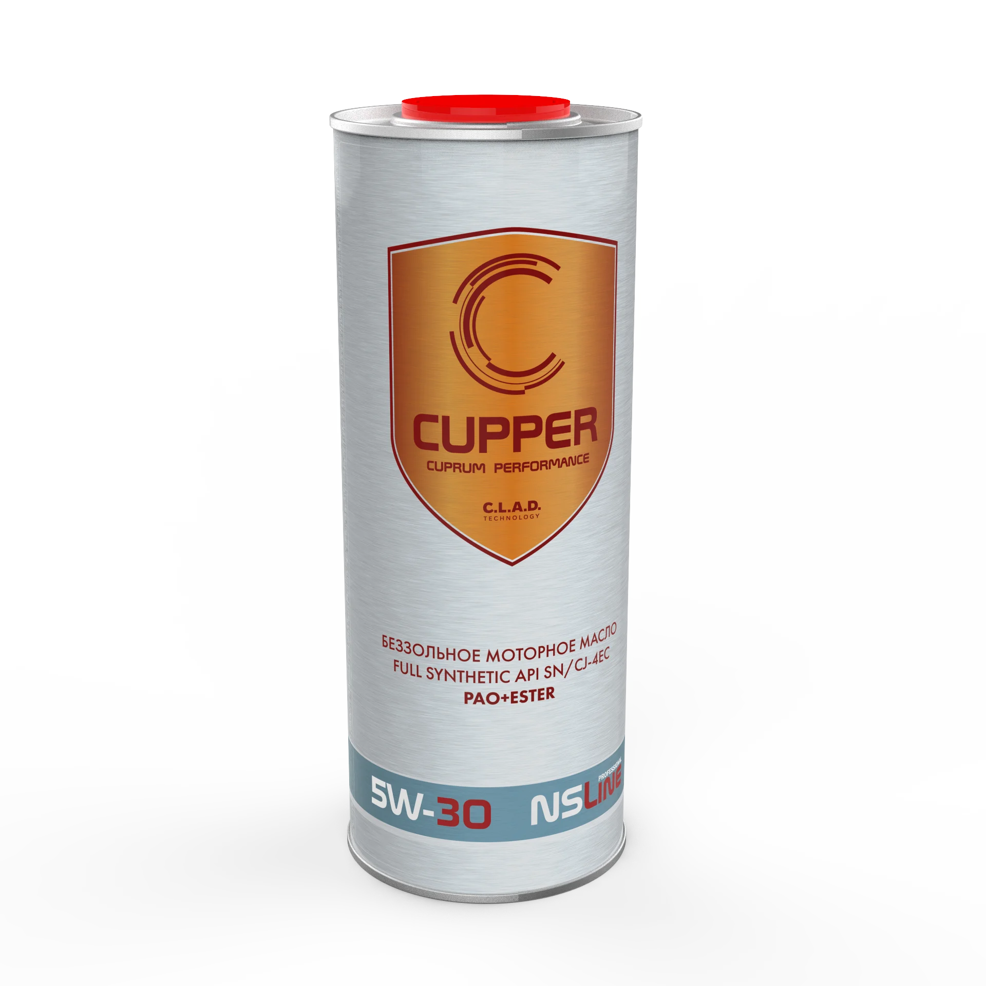 Масло моторное Cupper NSLine 5W30 (1 л)