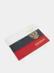 Обложка на паспорт, натуральная кожа "Триколор"