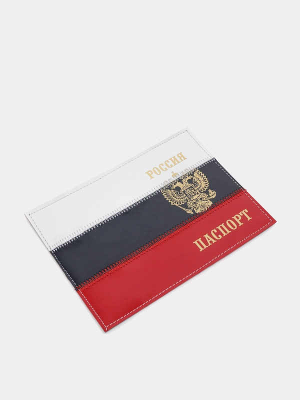 Обложка на паспорт, натуральная кожа "Триколор"
