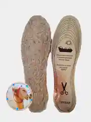 Стельки из верблюжьей шерсти универсальные трёхслойные