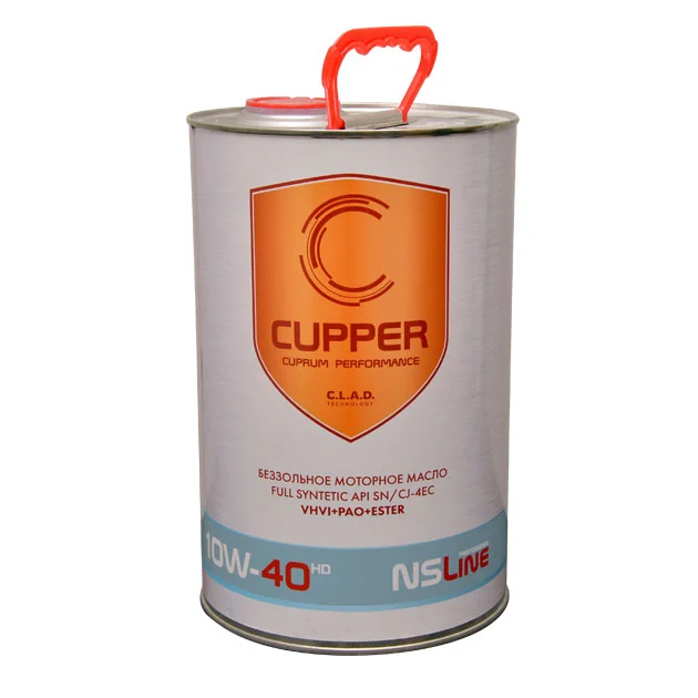 Масло моторное Cupper NSLine 10W40 HD (4 л)