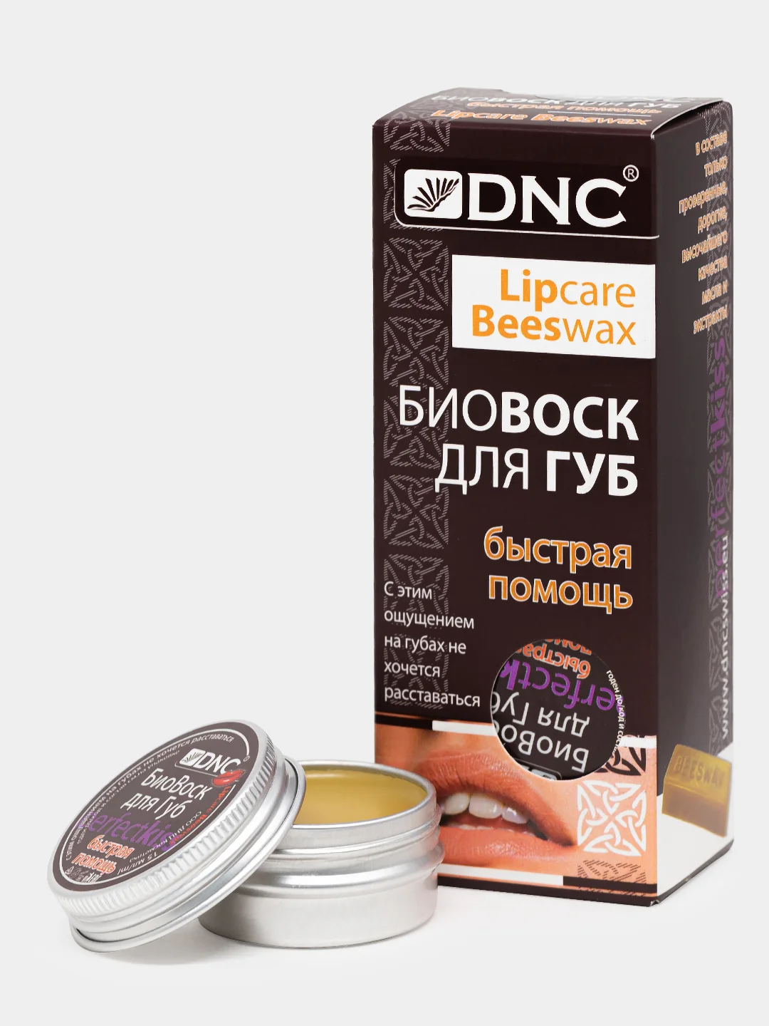 БиоВоск для губ "Быстрая помощь", DNC