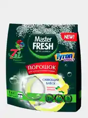 Порошок для посудомоечных машин Master Fresh 7 в 1 ПММ 1 кг
