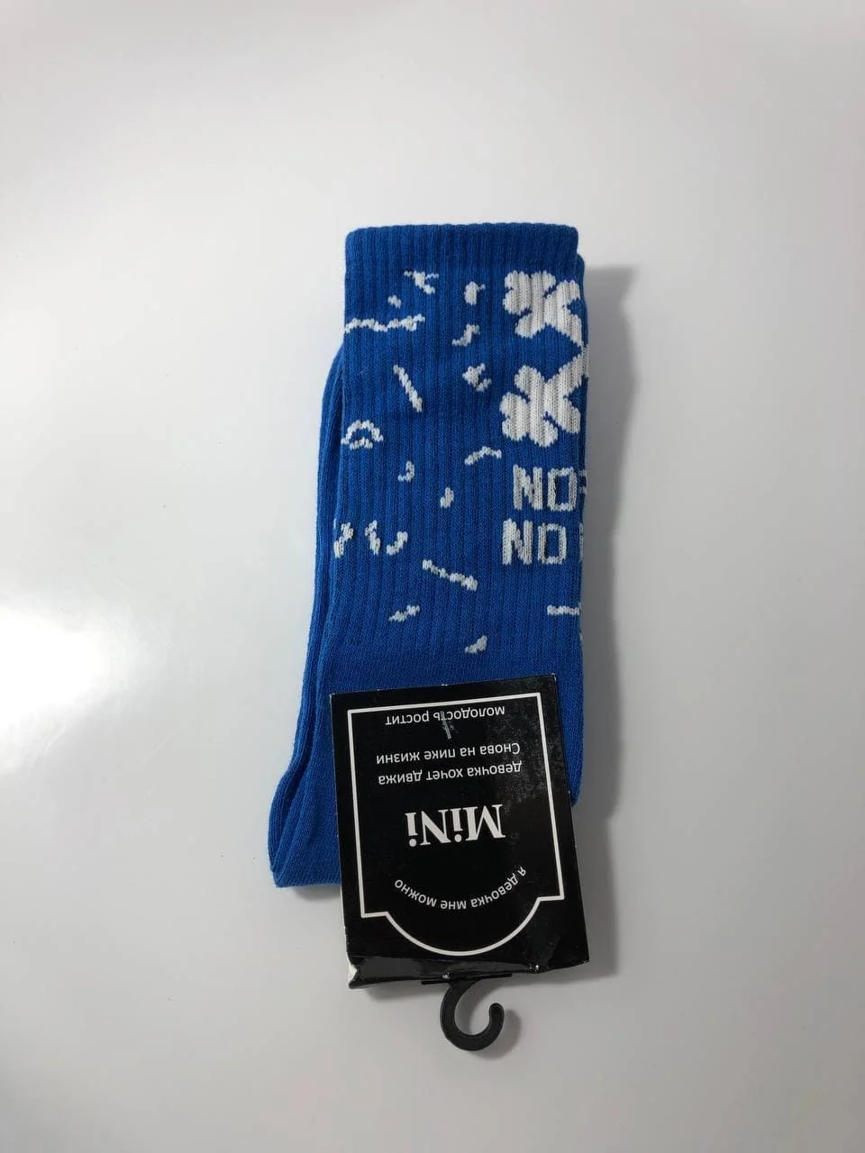 Синий носки с принтом