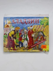 Книга "Аладдин"