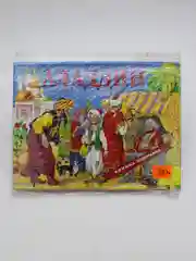 Книга "Аладдин"