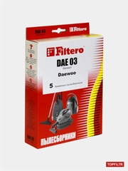 Бумажные мешки-пылесборники Filtero DAE 03 Standard  5 шт