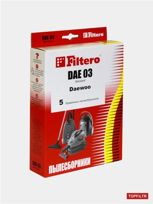 Бумажные мешки-пылесборники Filtero DAE 03 Standard  5 шт
