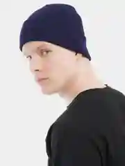 Шапка с отворотом зимняя двухслойная