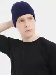 Шапка с отворотом зимняя двухслойная