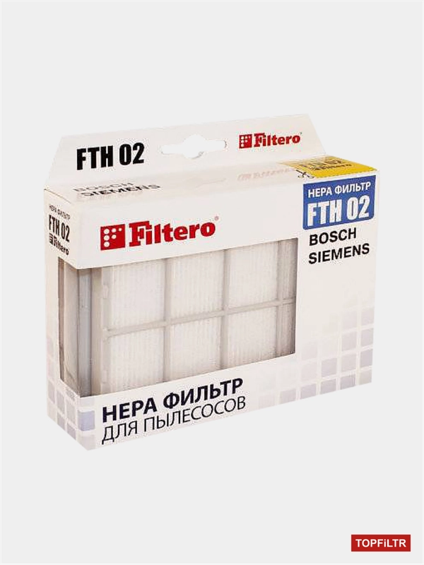 HEPA фильтр Filtero FTH 02 BSH для пылесосов Bosch, Siemens