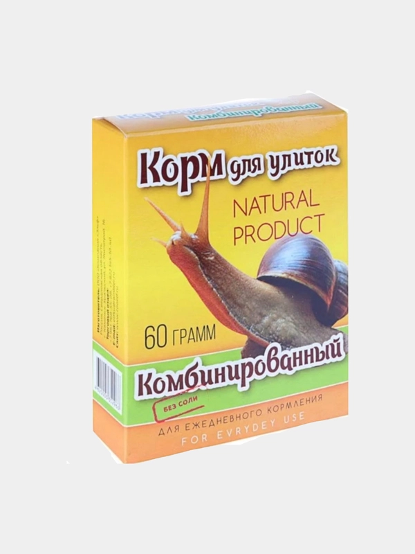 Корм повседневный "Комбинированный" для улиток, коробка, 60 г