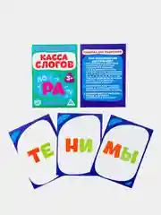 Белый обучающие карточки, 16 шт