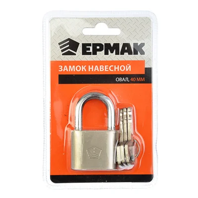 Замок навесной "Овал", 40 мм