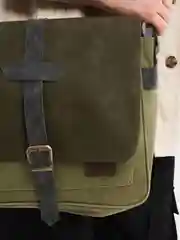 Сумка Brussels