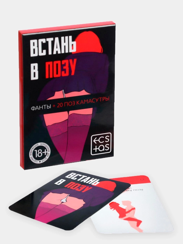 Секс Вместо Спорта 5 Поз Секс Вместо Спорта 5 Поз