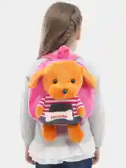 Детский рюкзак