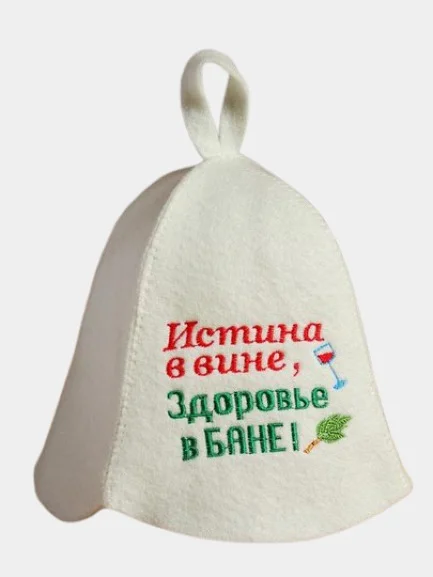 Белый банная шапка