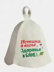 Белый банная шапка