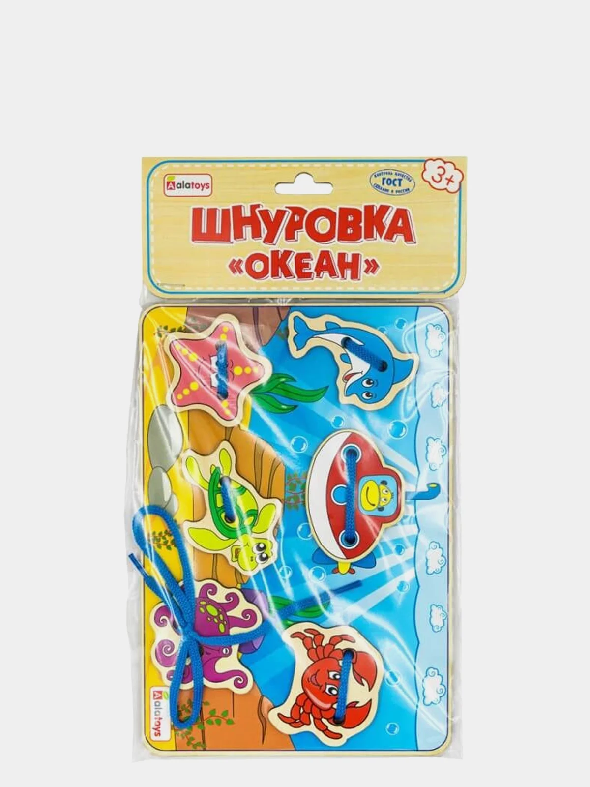 Шнуровка "Океан"