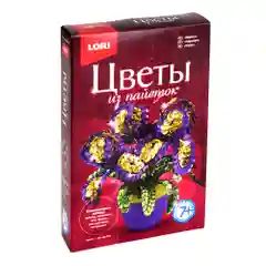 Набор для творчества и рукоделия, изготовление цветов из пайеток Ирисы. Lori