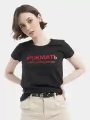 Черный женская футболка с принтом, с надписью, черная, белая, 100% хлопок, короткий рукав