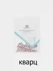 Коралловый стразы голографик 50 шт
