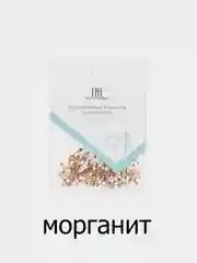 Коралловый меланж стразы голографик 50 шт