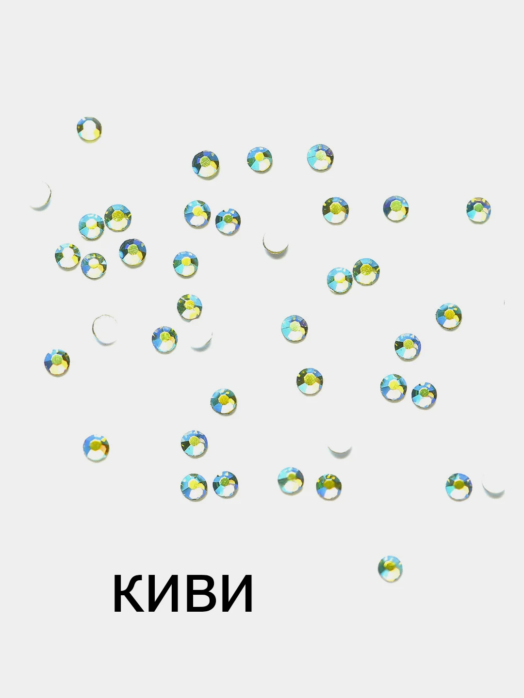 Зеленый стразы голографик 50 шт
