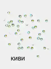 Зеленый стразы голографик 50 шт