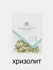 Лесной зеленый стразы голографик 50 шт