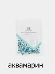 Голубой стразы голографик 50 шт