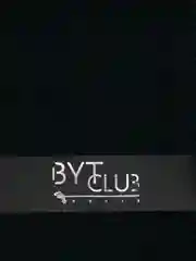 Лайм носки мужские