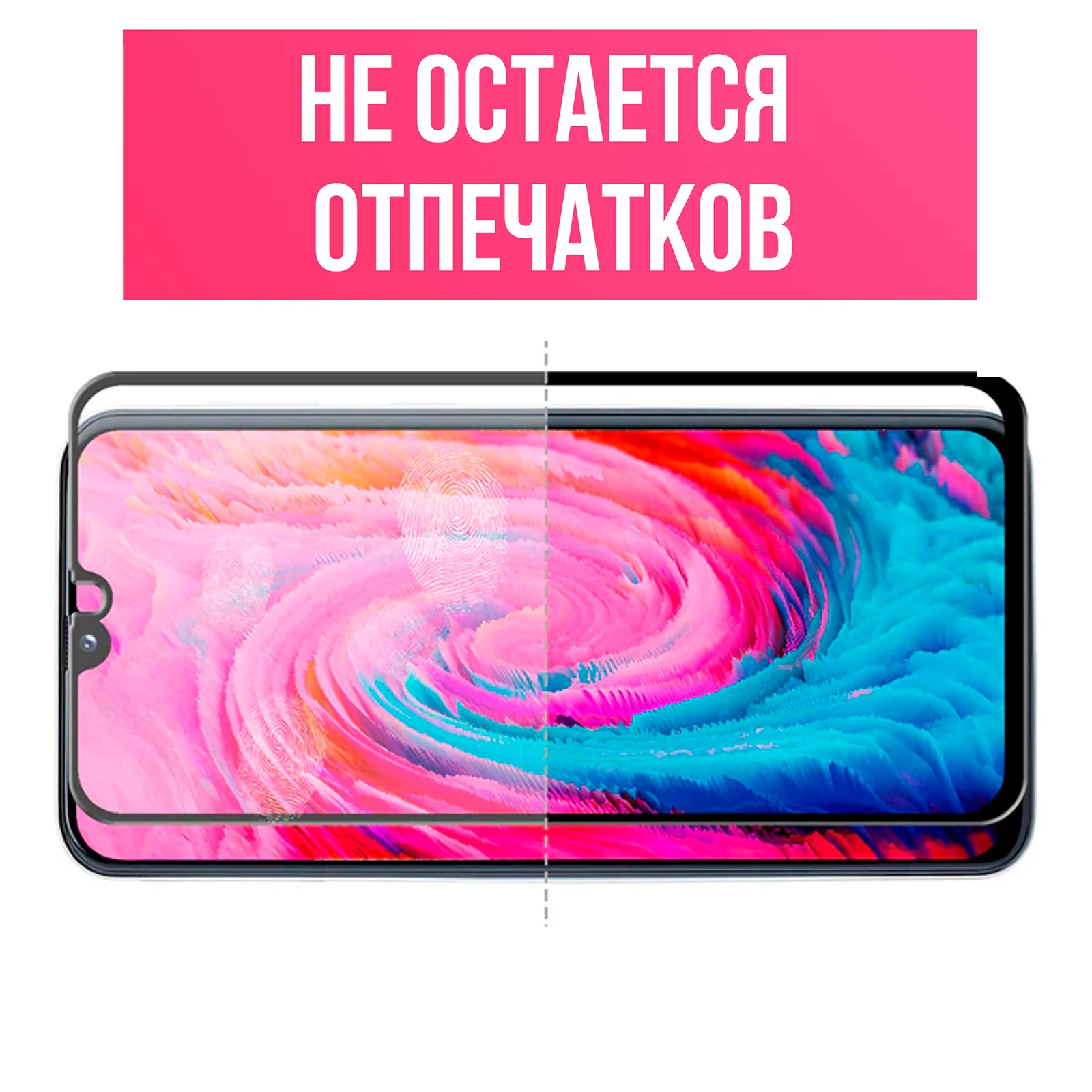 Защитное стекло 9D для Samsung Galaxy M30S, полное покрытие