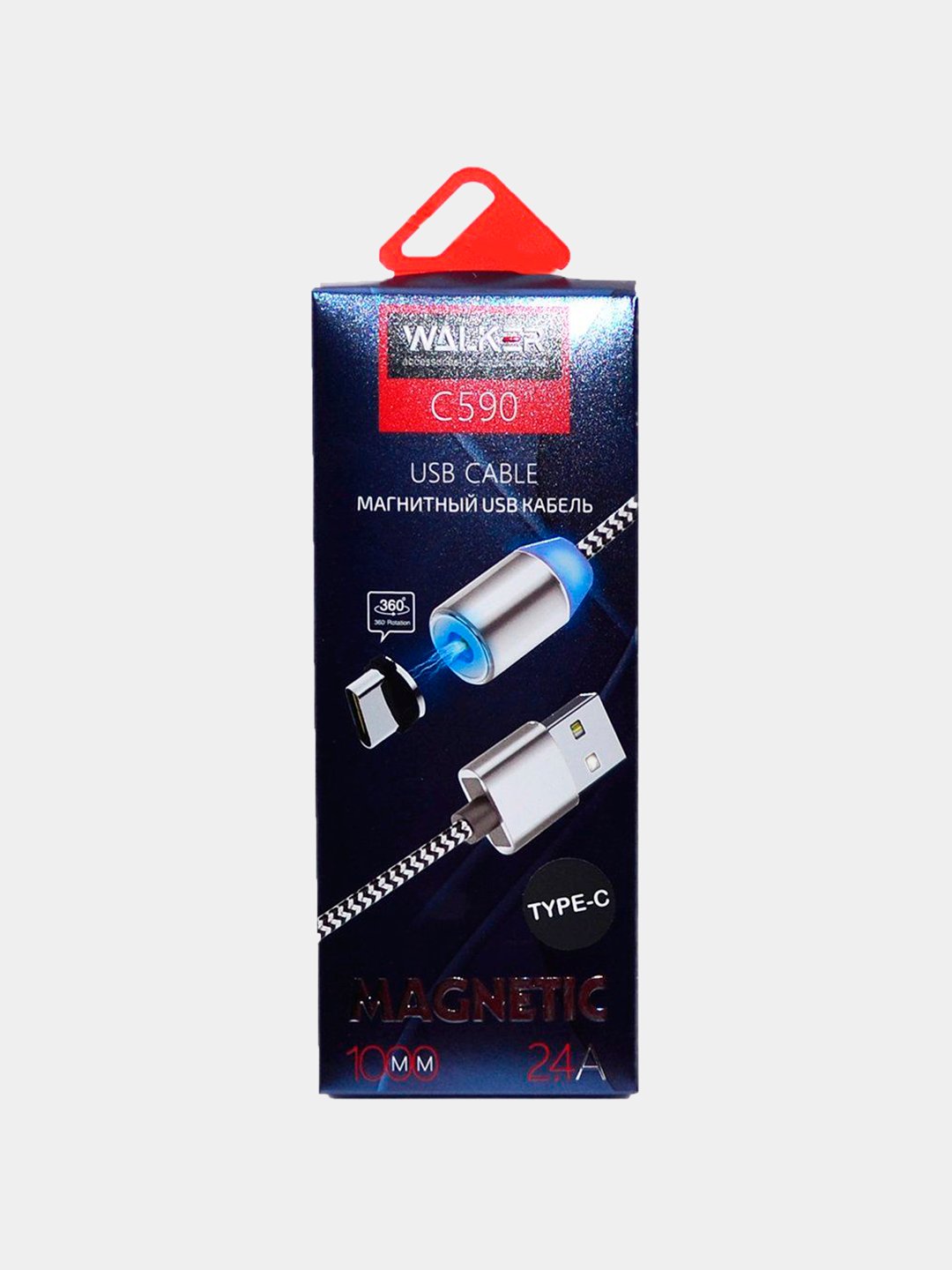 Кабель USB - TYPE-C, micro USB, Lightning 8-pin Wаlker C590 (магнитный)  (1м) купить по цене 285 ₽ в интернет-магазине KazanExpress