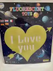 Сердце "I Love you" светящееся в темноте