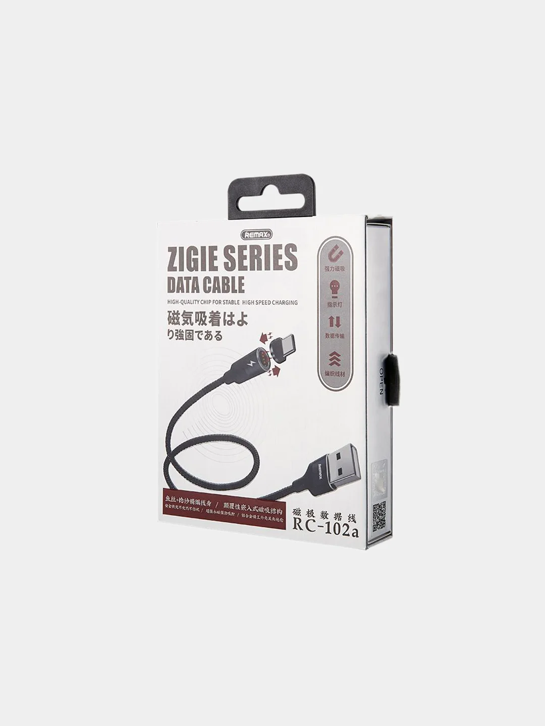 Черный кабель USB - Type-C, Lightning 8-pin, micro USB Remax Zigie, магнитный, 1,2 м