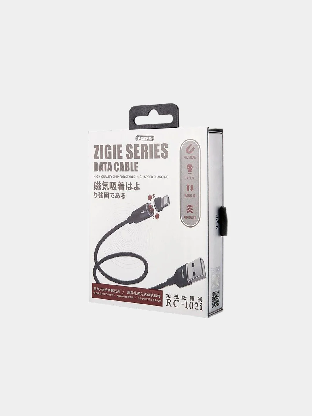 Черный кабель USB - Type-C, Lightning 8-pin, micro USB Remax Zigie, магнитный, 1,2 м