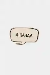 Серый значки деревянные "Надписи: WTF, +1, баба-праздник"