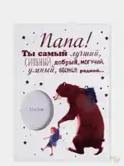 Мятный декоративная доска-фоторамка, 20 х 29 см