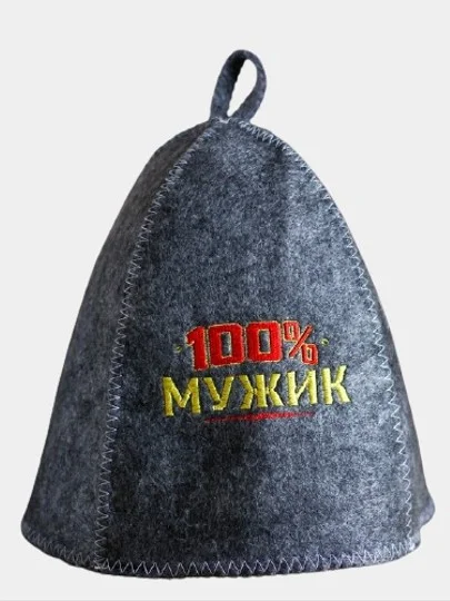 Шапка банная, 4 варианта