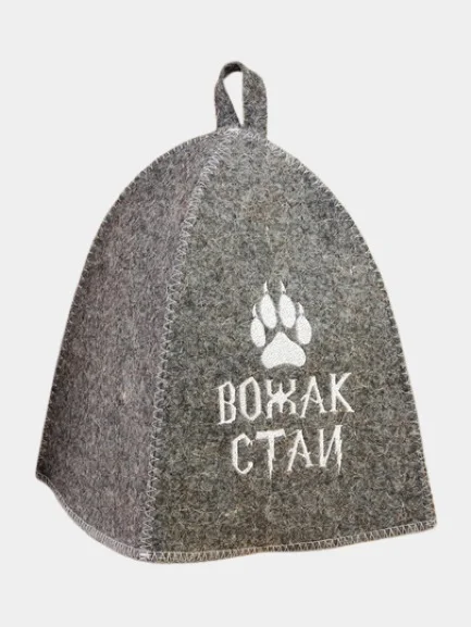 Шапка банная, 4 варианта