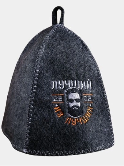 Шапка банная, 4 варианта