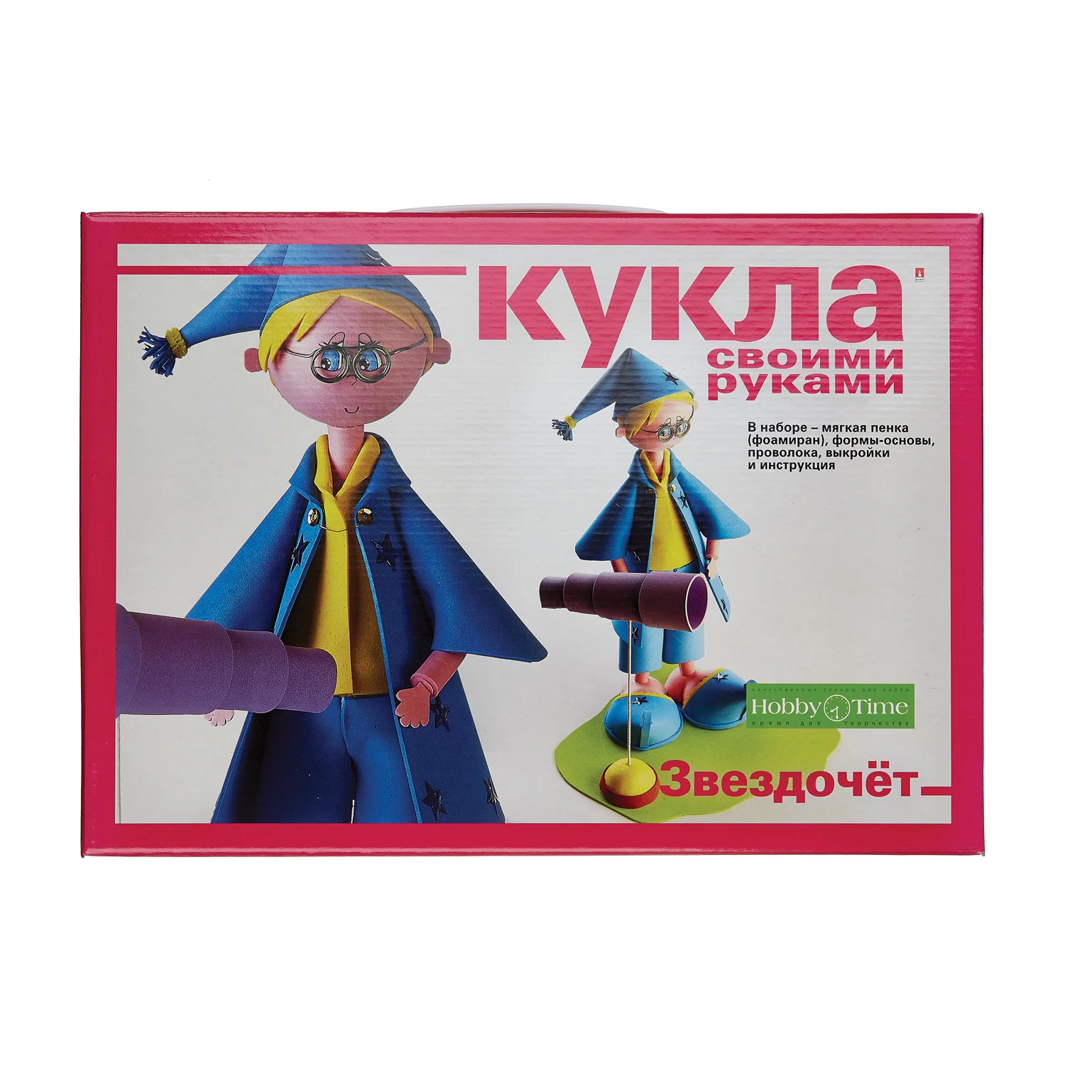 Набор для рукоделия из фоамирана. Кукла своими руками Звездочет. Hobby Time